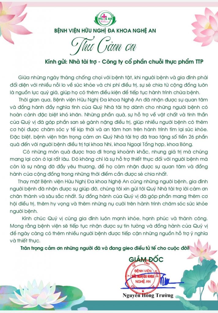Thư Cảm ơn
